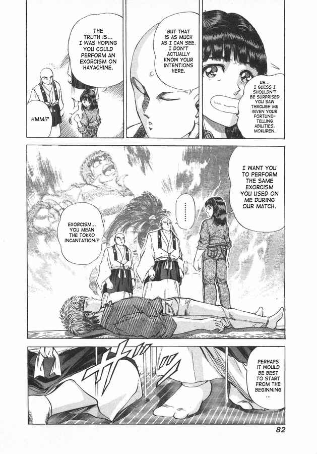 Page 6 Chapter 38 No Side