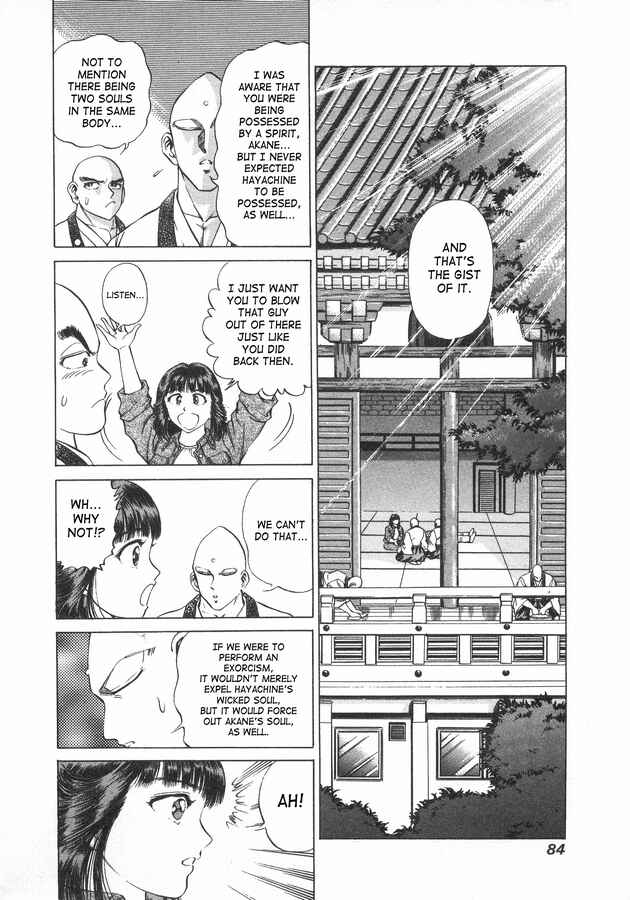 Page 8 Chapter 38 No Side