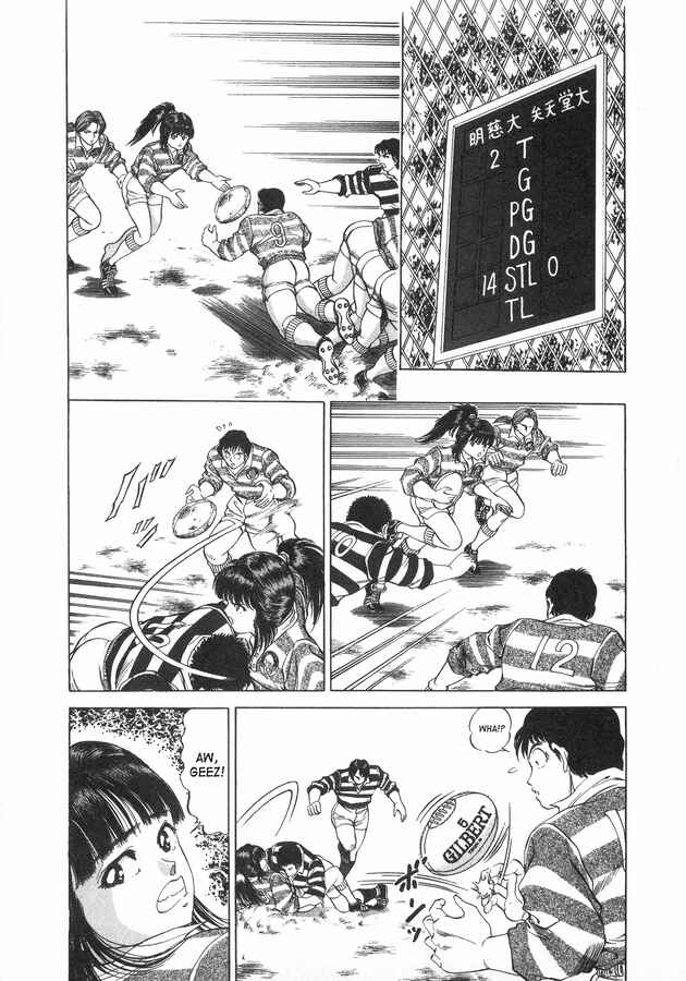 Page 13 Chapter 41 No Side