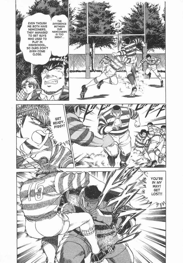 Page 14 Chapter 41 No Side