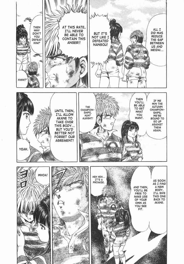Page 22 Chapter 41 No Side