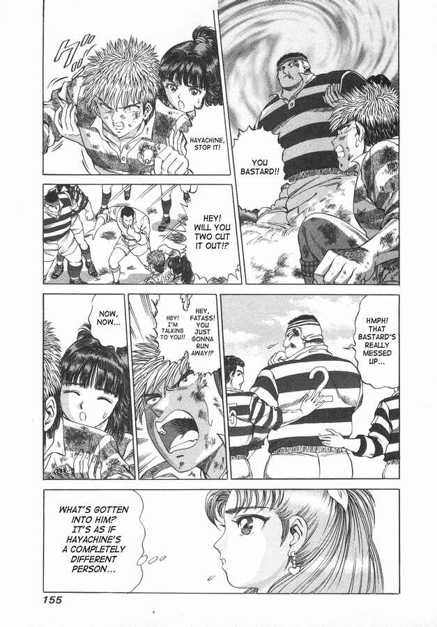 Page 5 Chapter 41 No Side