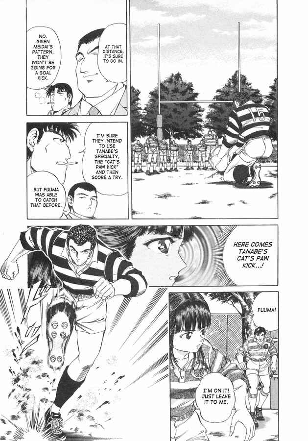 Page 6 Chapter 41 No Side