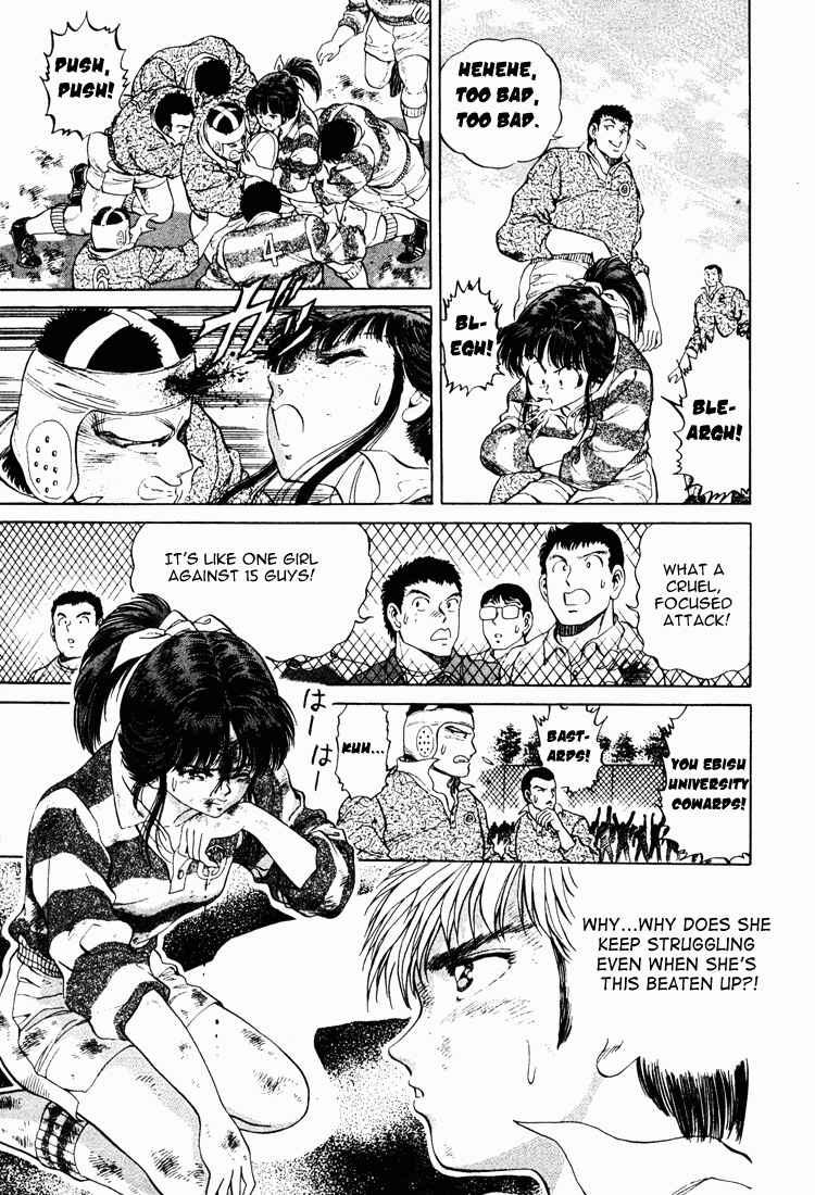 Page 15 Chapter 14 No Side