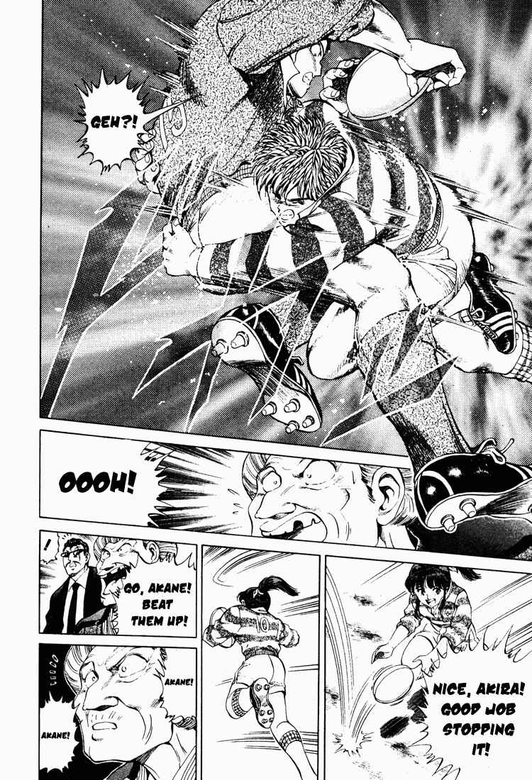 Page 18 Chapter 14 No Side