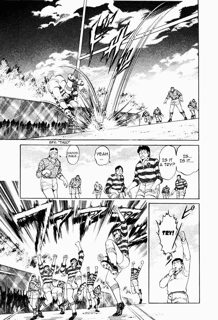 Page 25 Chapter 14 No Side