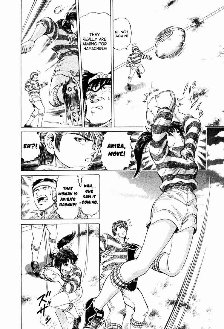Page 6 Chapter 14 No Side