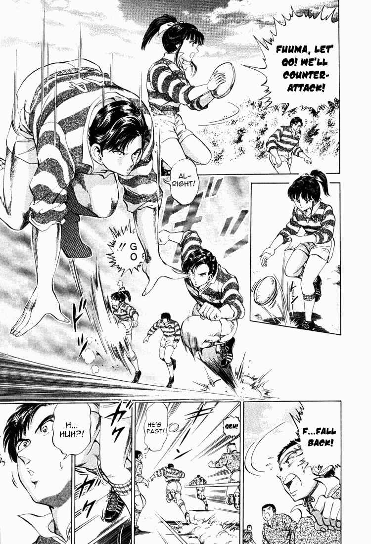 Page 7 Chapter 14 No Side