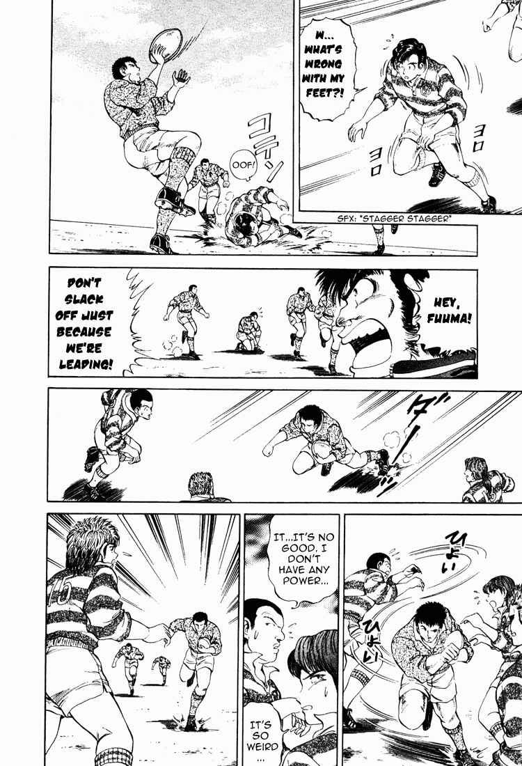 Page 8 Chapter 14 No Side