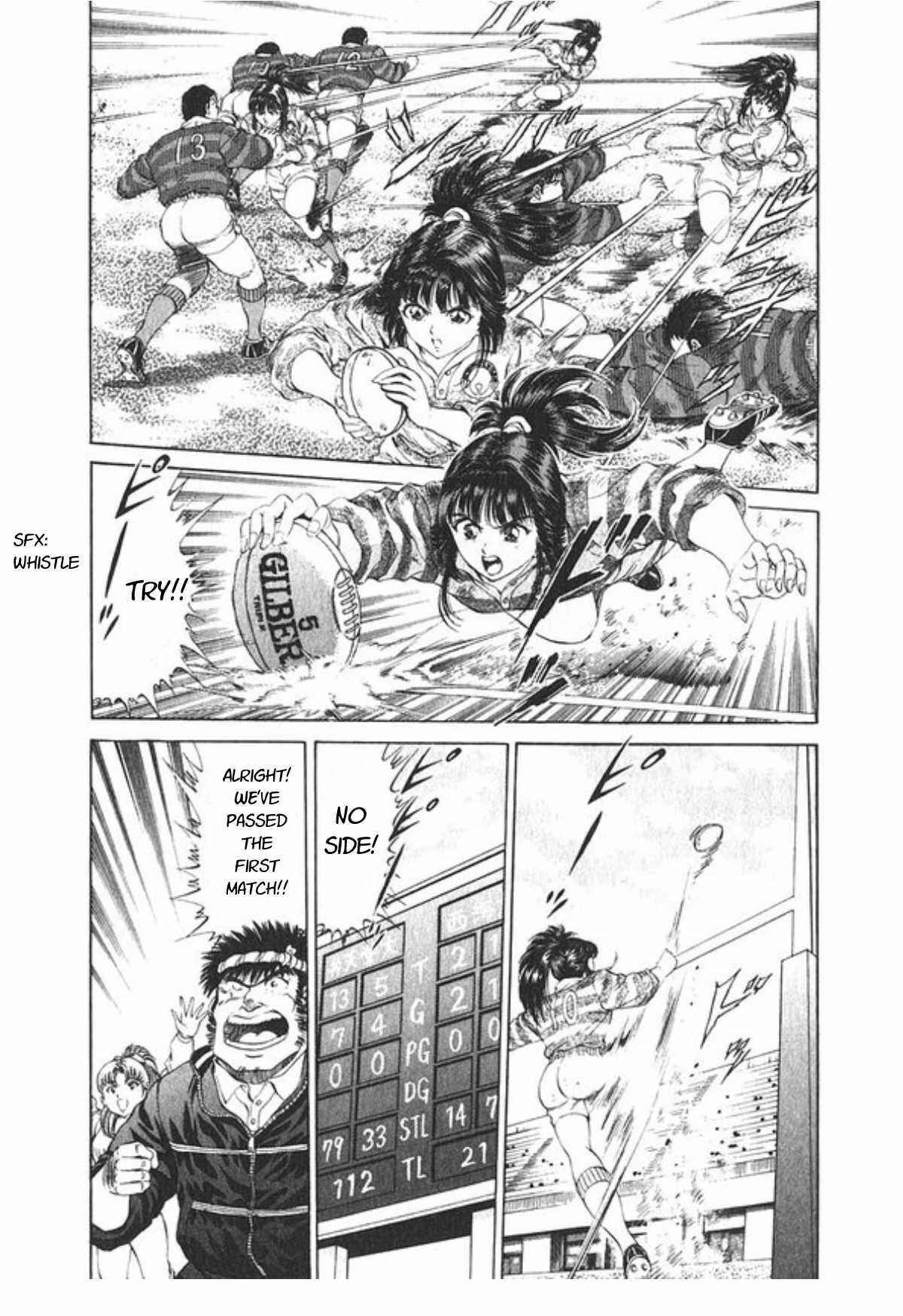 Page 4 Chapter 51 No Side