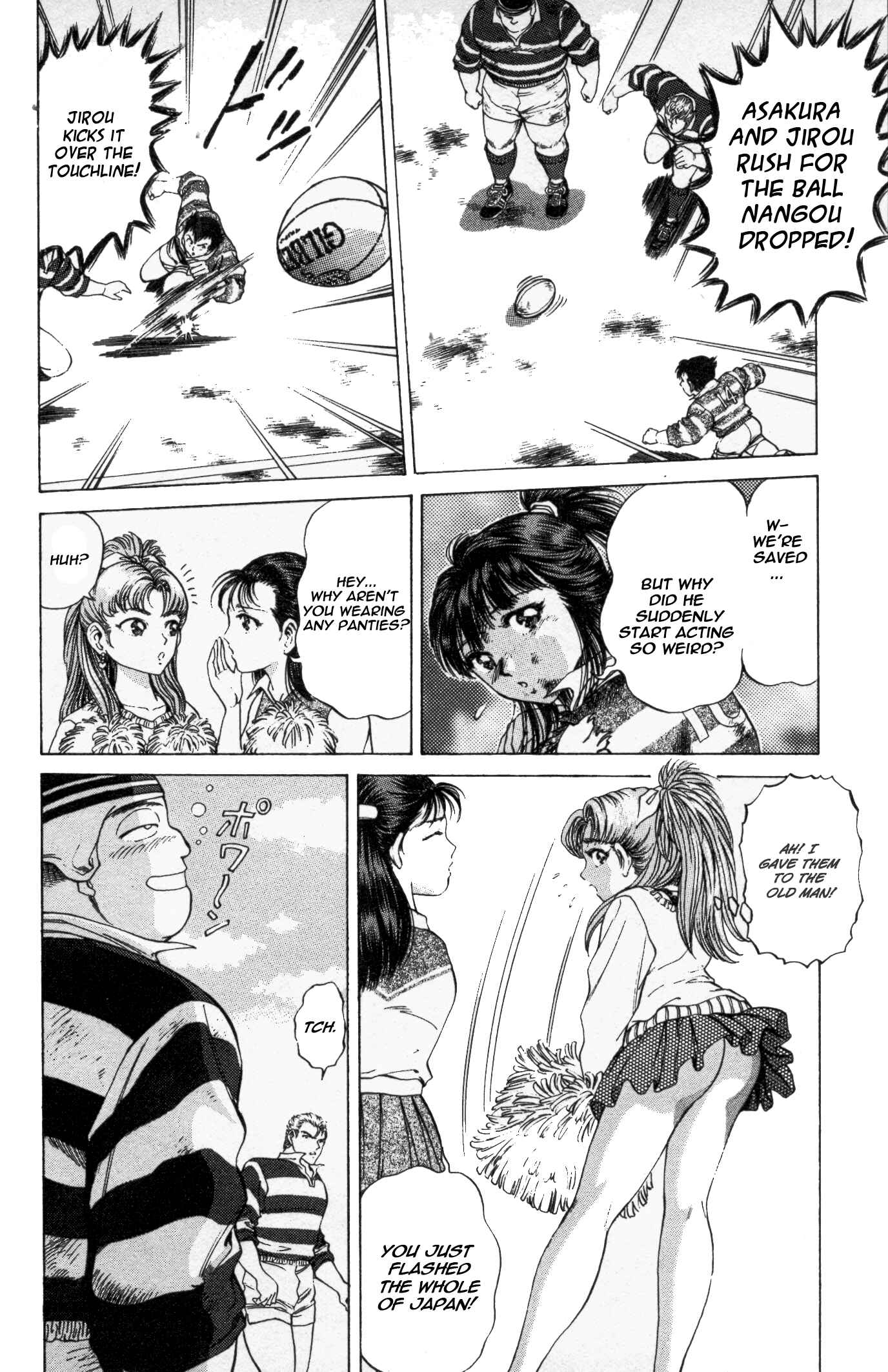 Page 18 Chapter 34 No Side