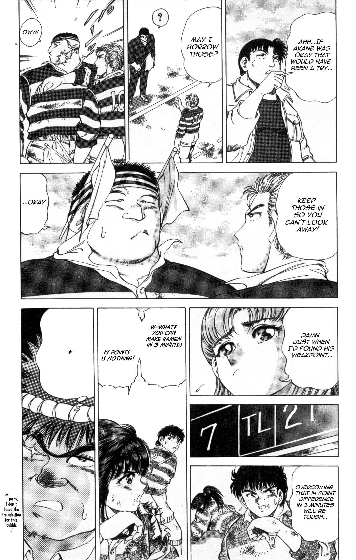 Page 22 Chapter 34 No Side