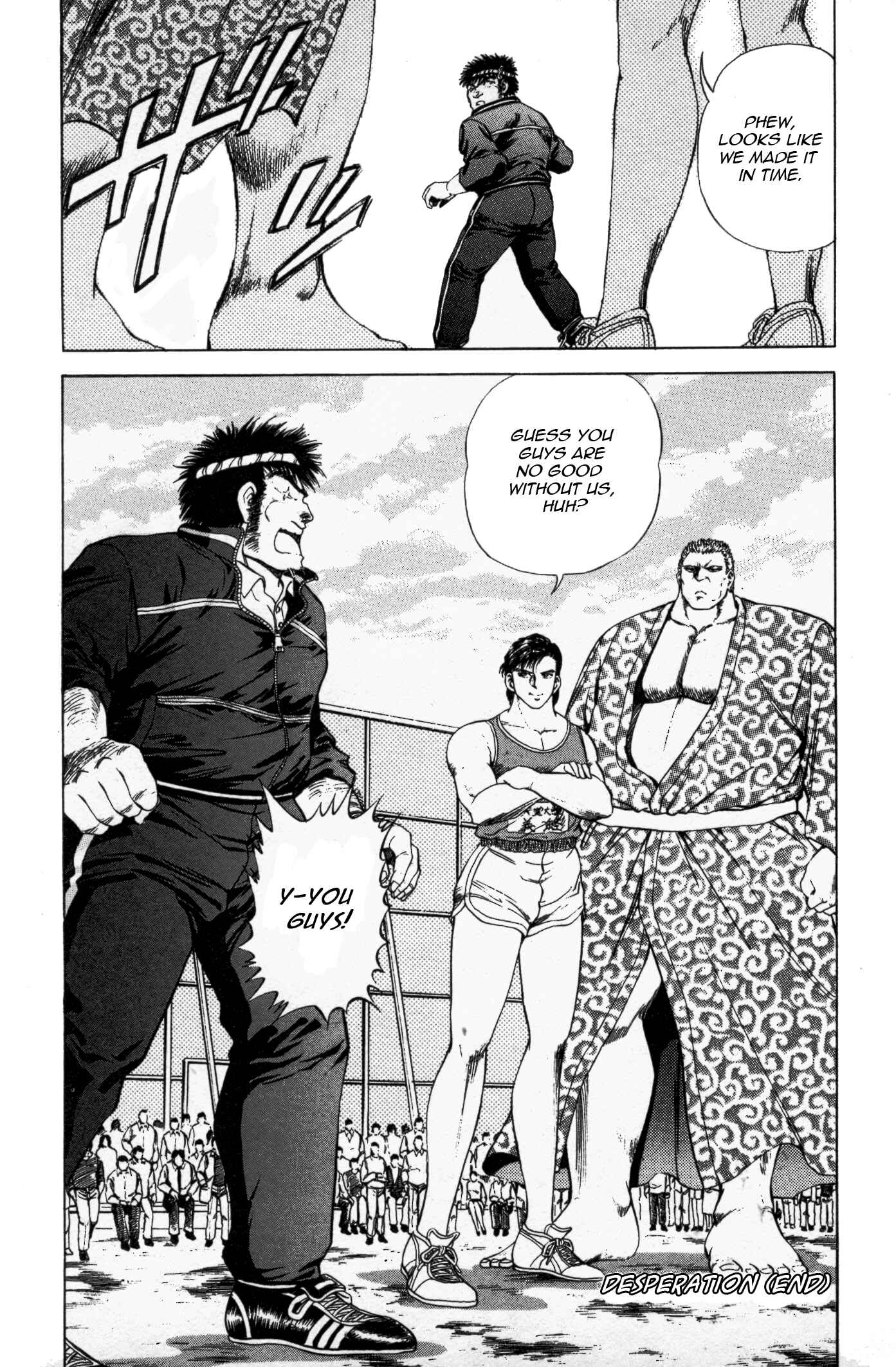 Page 23 Chapter 34 No Side