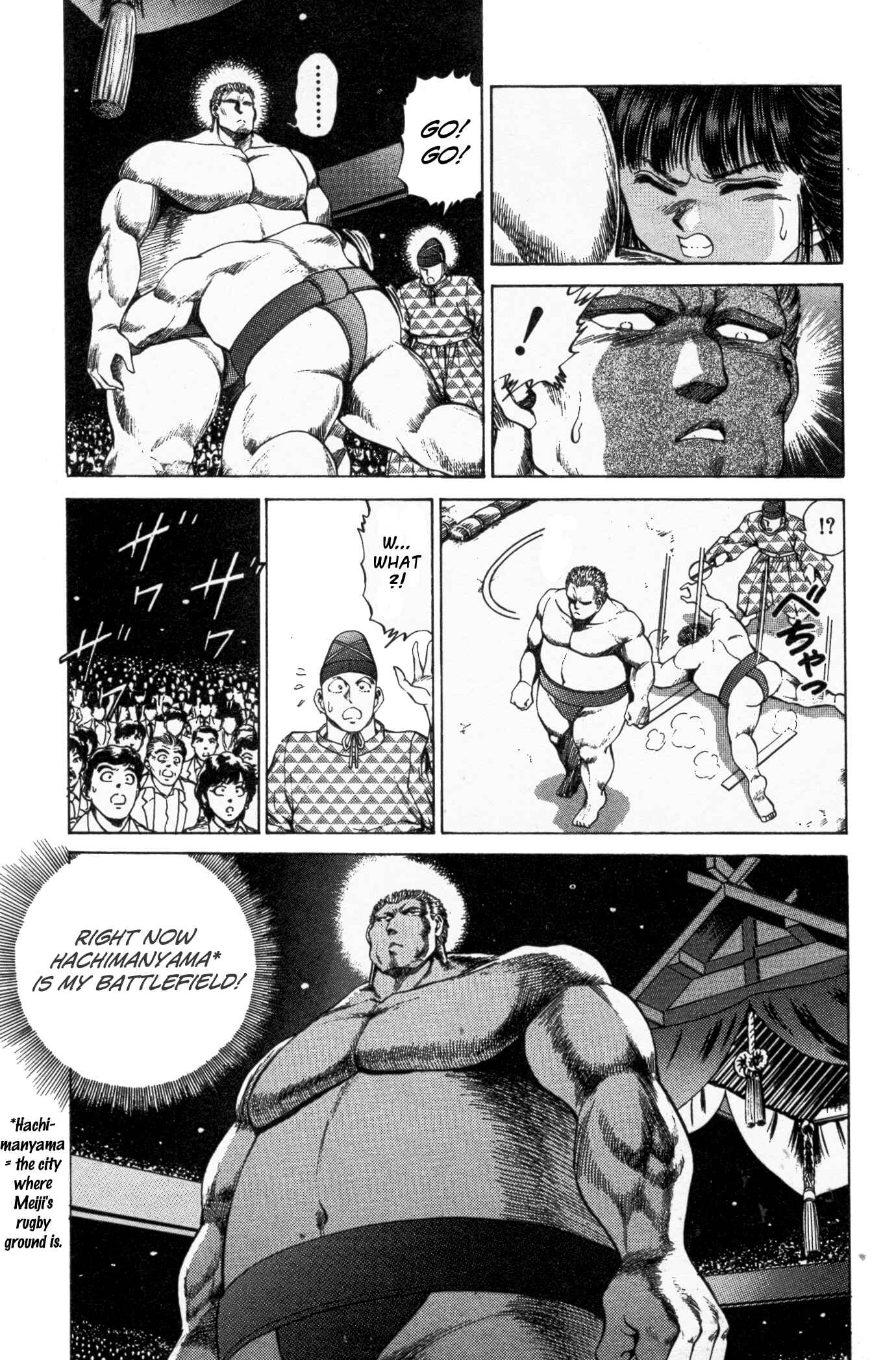 Page 5 Chapter 34 No Side