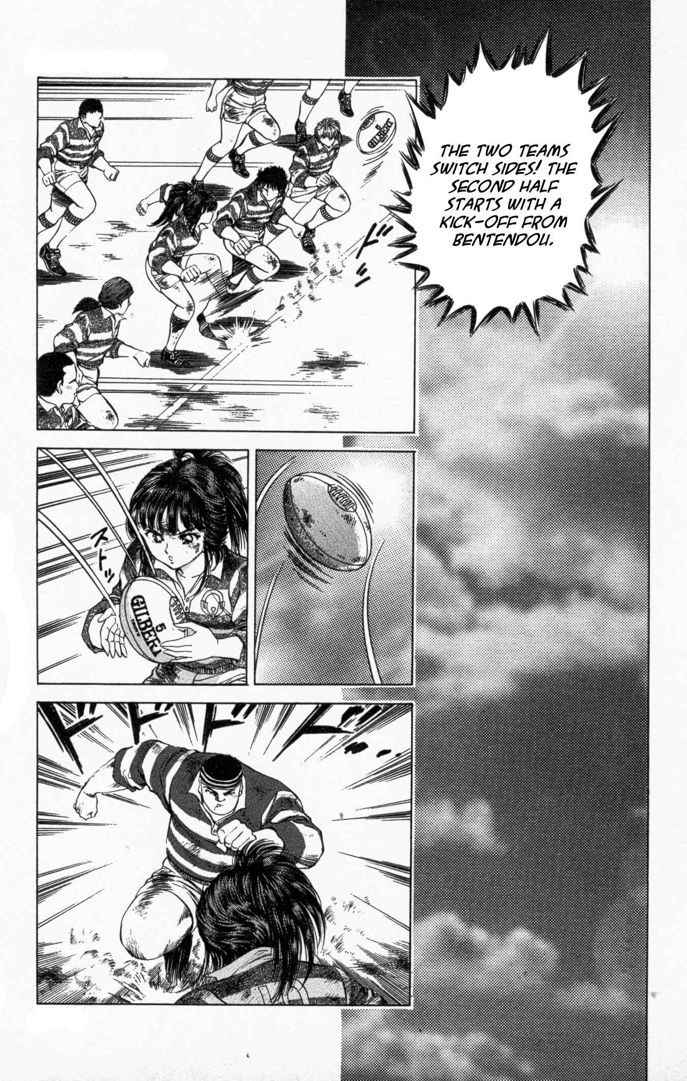 Page 7 Chapter 34 No Side