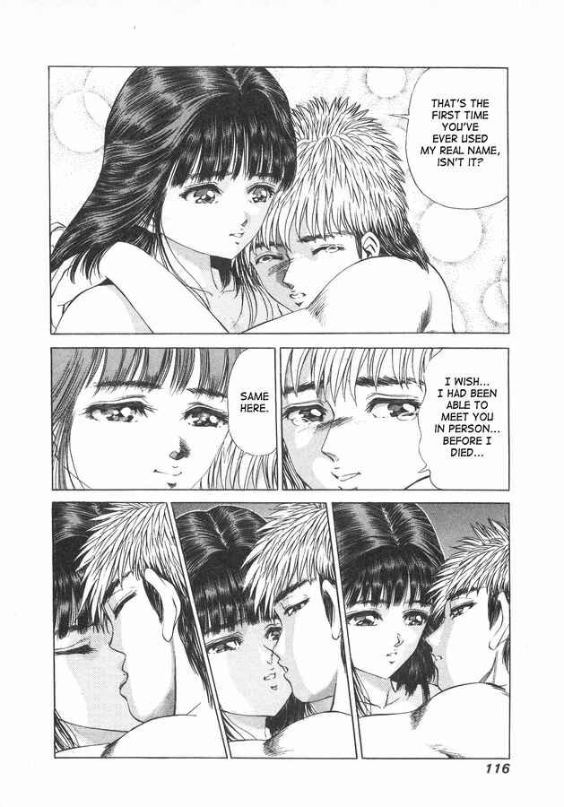 Page 16 Chapter 39 No Side