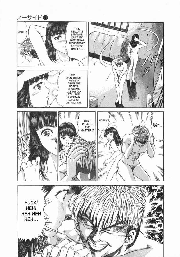 Page 23 Chapter 39 No Side