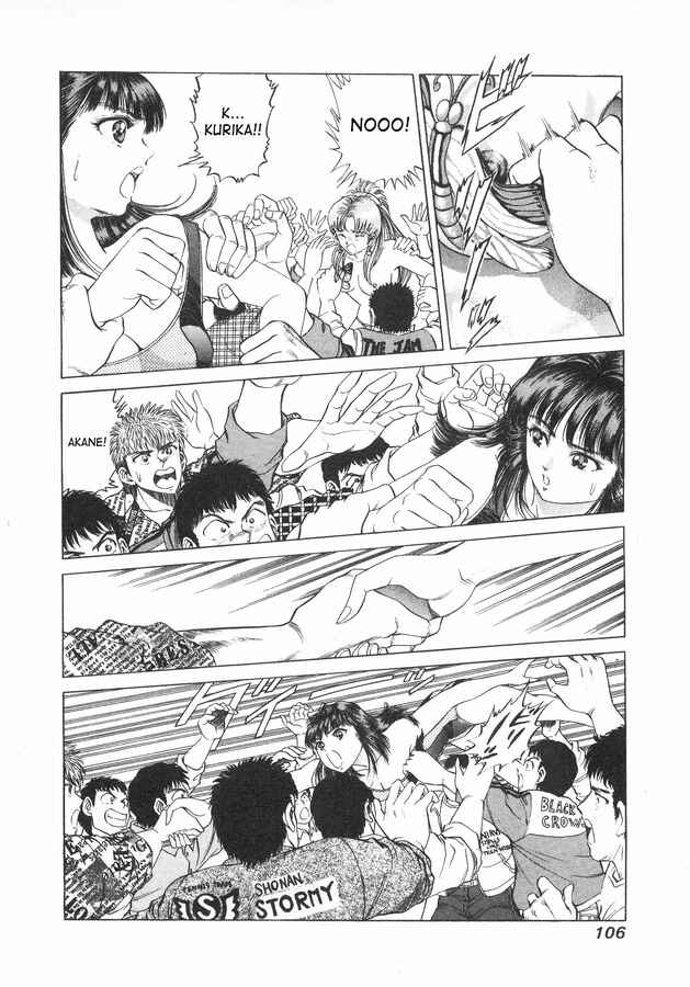 Page 6 Chapter 39 No Side