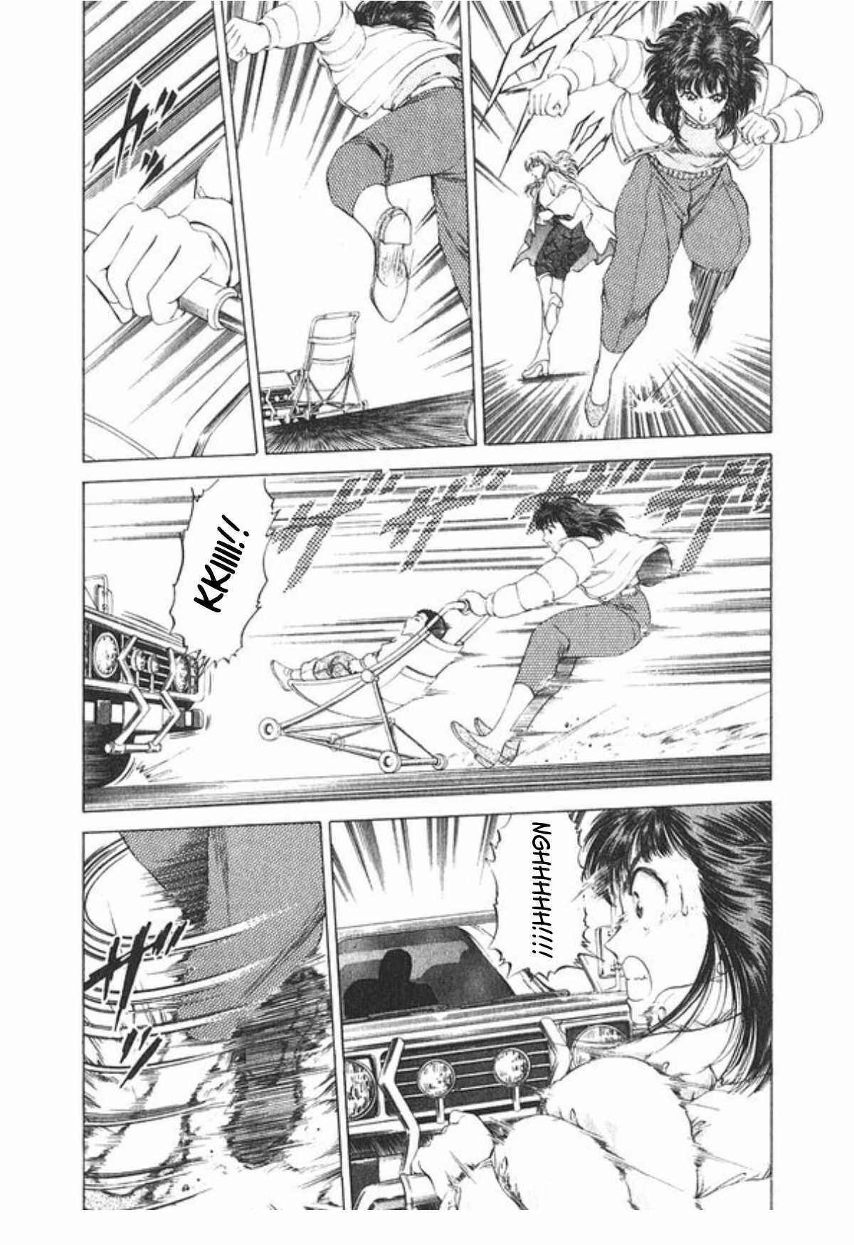 Page 11 Chapter 50 No Side