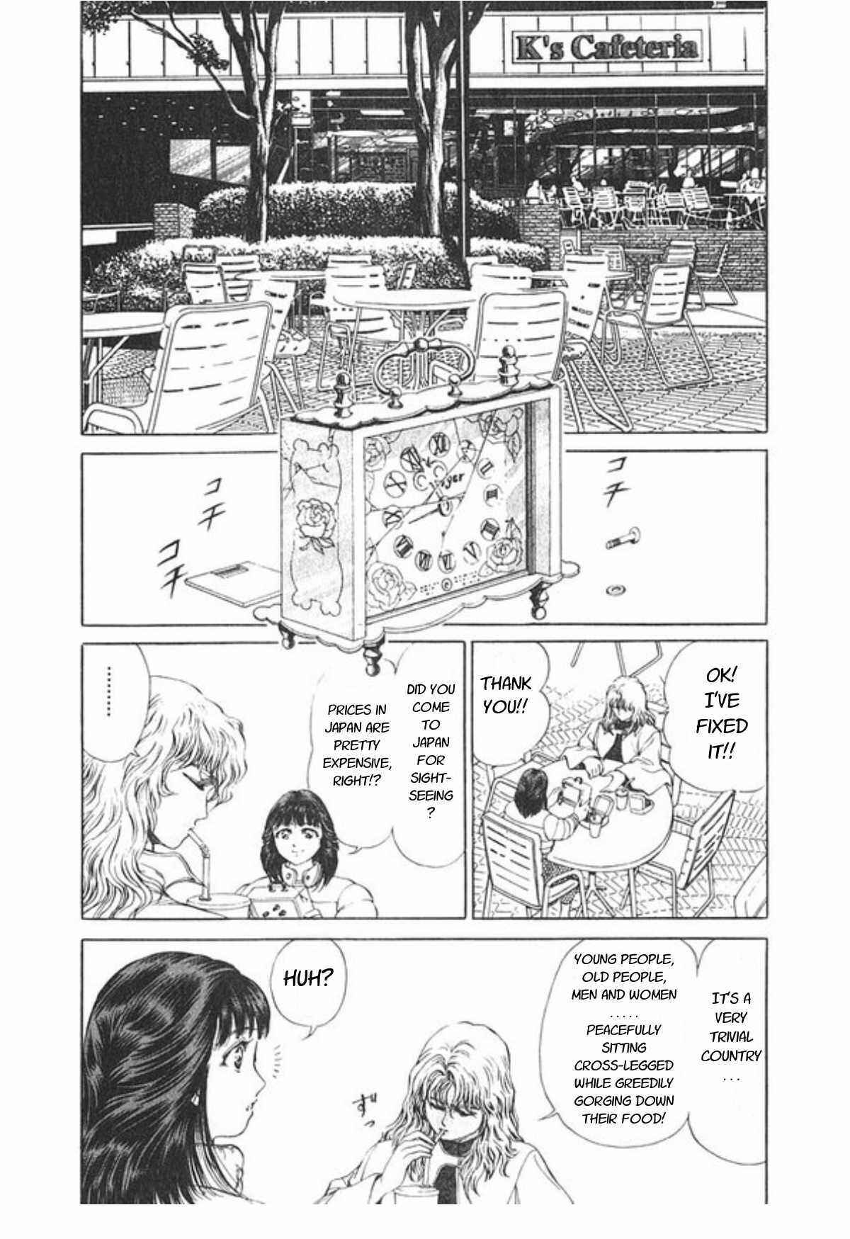Page 15 Chapter 50 No Side
