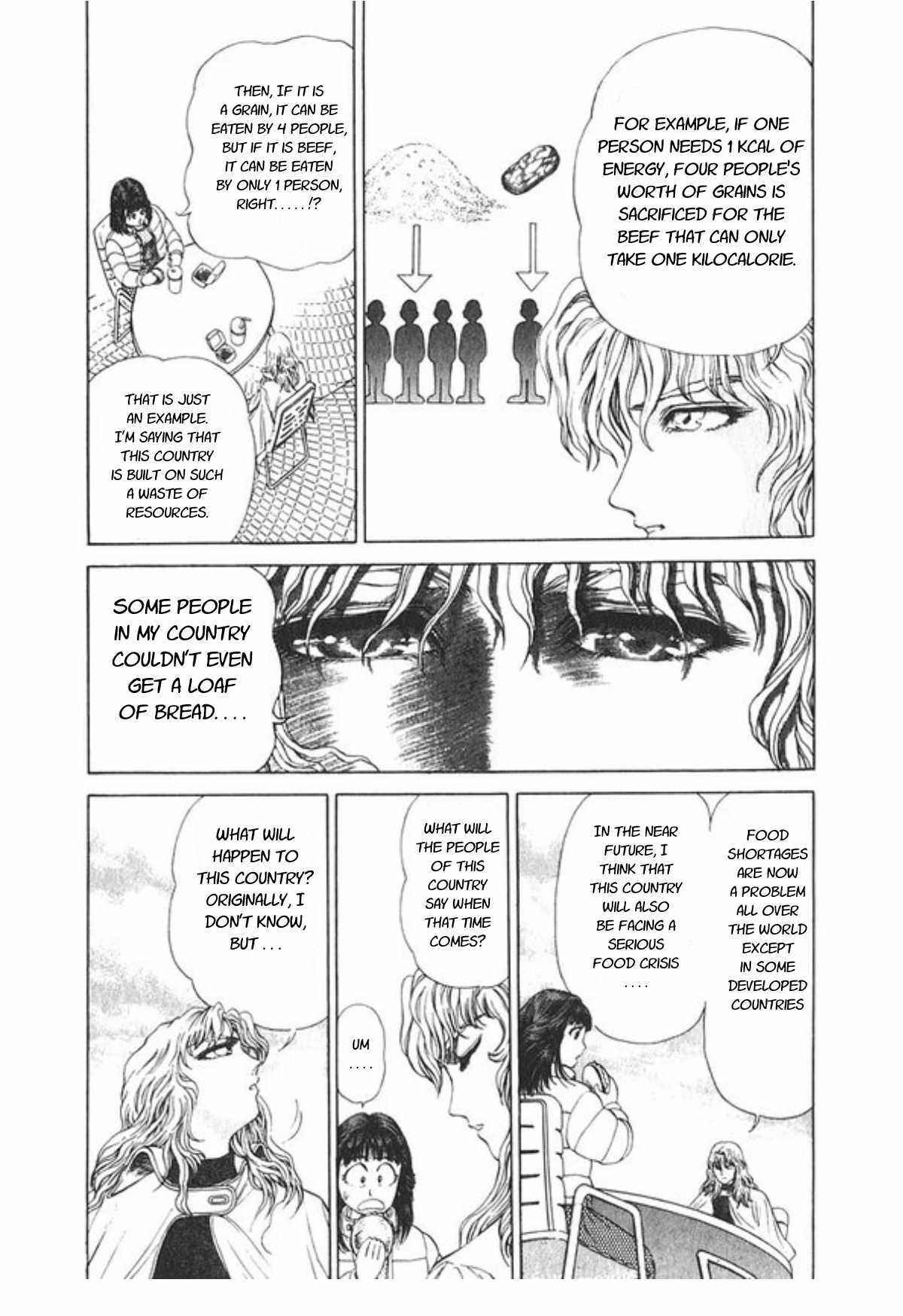 Page 17 Chapter 50 No Side
