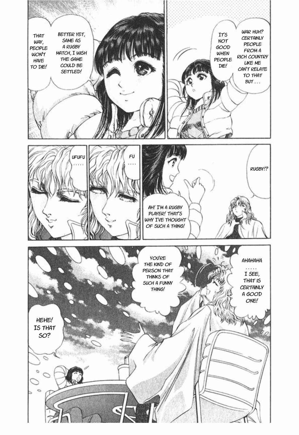 Page 20 Chapter 50 No Side