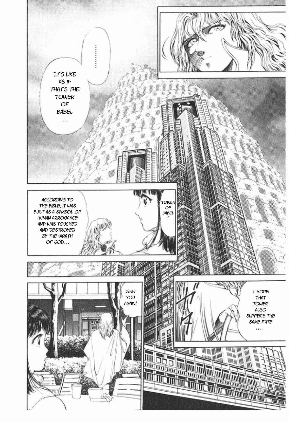 Page 21 Chapter 50 No Side