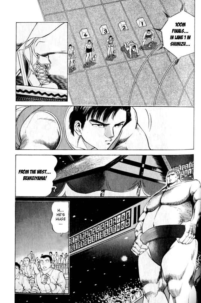 Page 18 Chapter 32 No Side