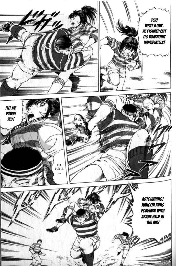 Page 22 Chapter 32 No Side
