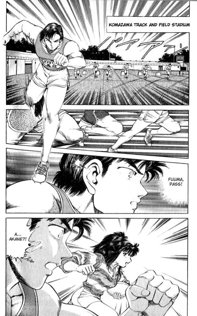 Page 5 Chapter 32 No Side