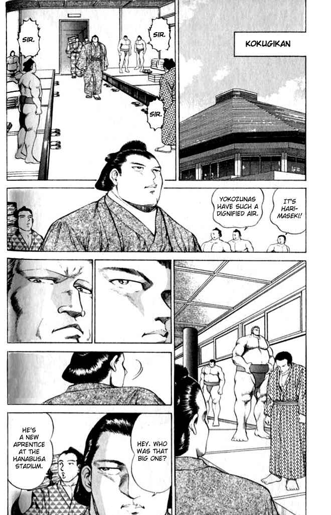 Page 7 Chapter 32 No Side