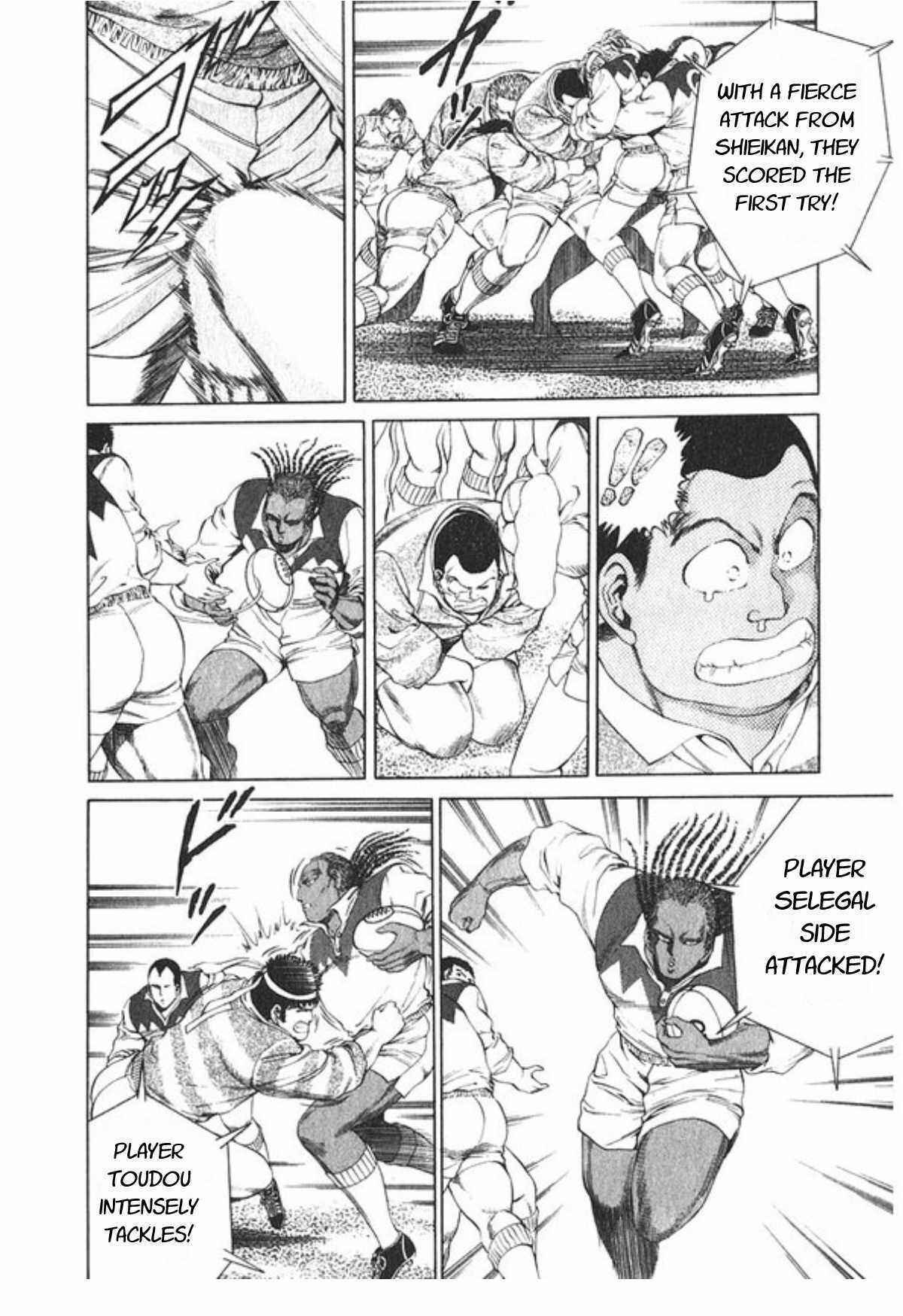 Page 11 Chapter 56 No Side
