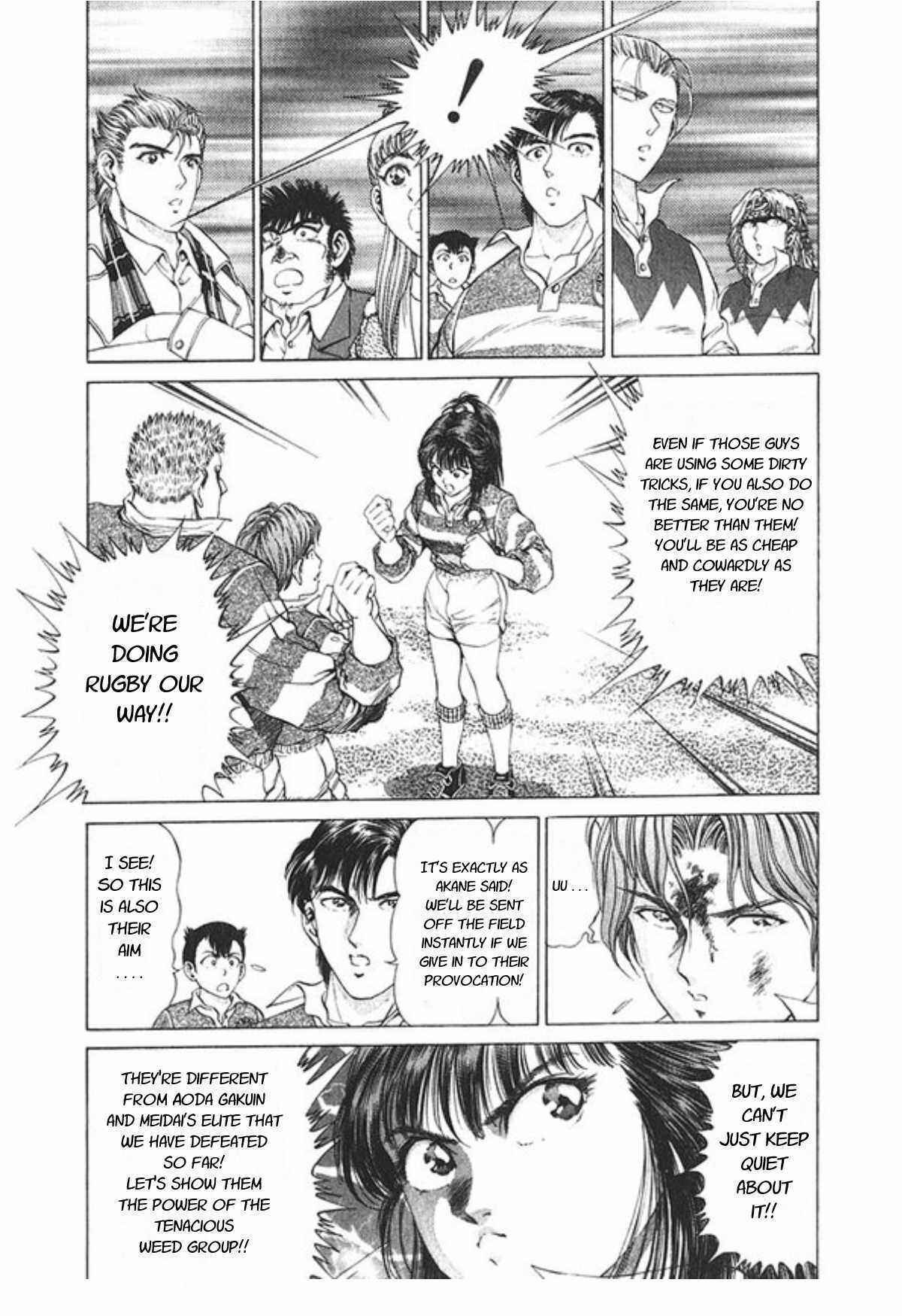 Page 16 Chapter 56 No Side