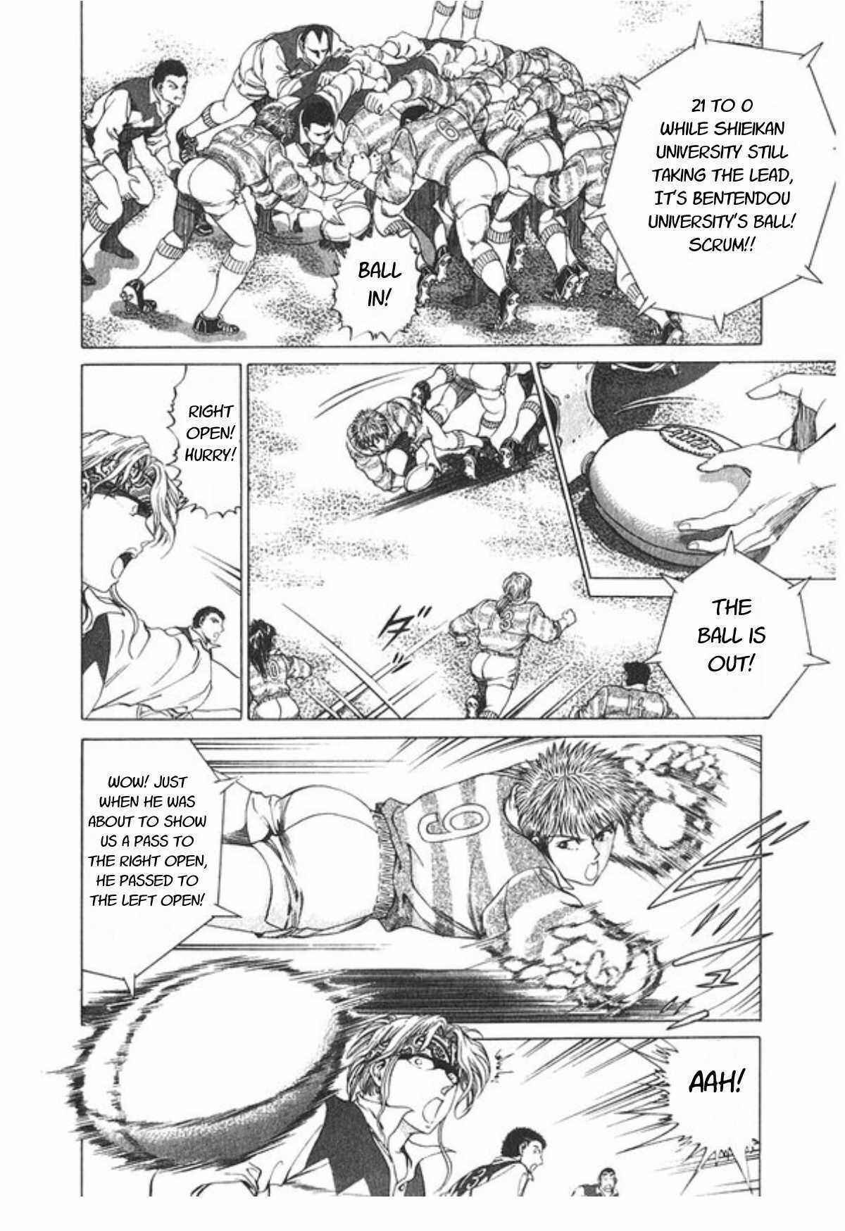 Page 17 Chapter 56 No Side