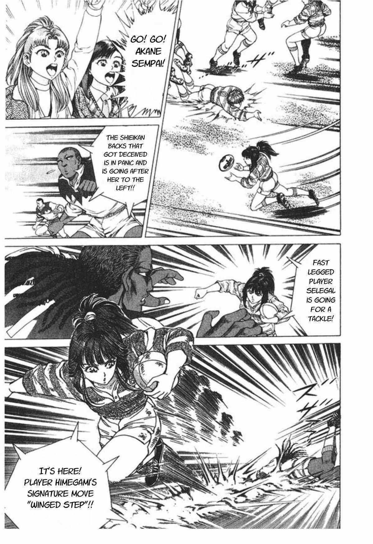 Page 18 Chapter 56 No Side
