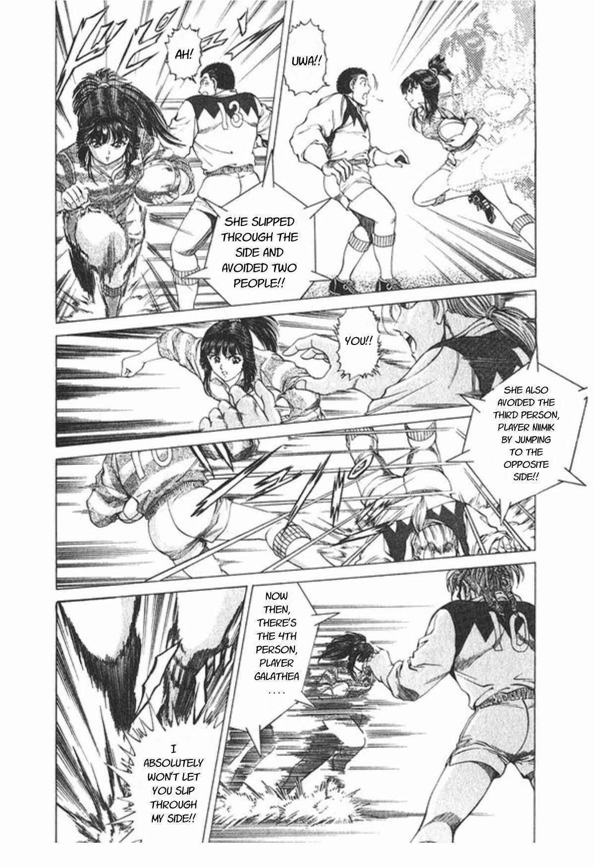 Page 19 Chapter 56 No Side