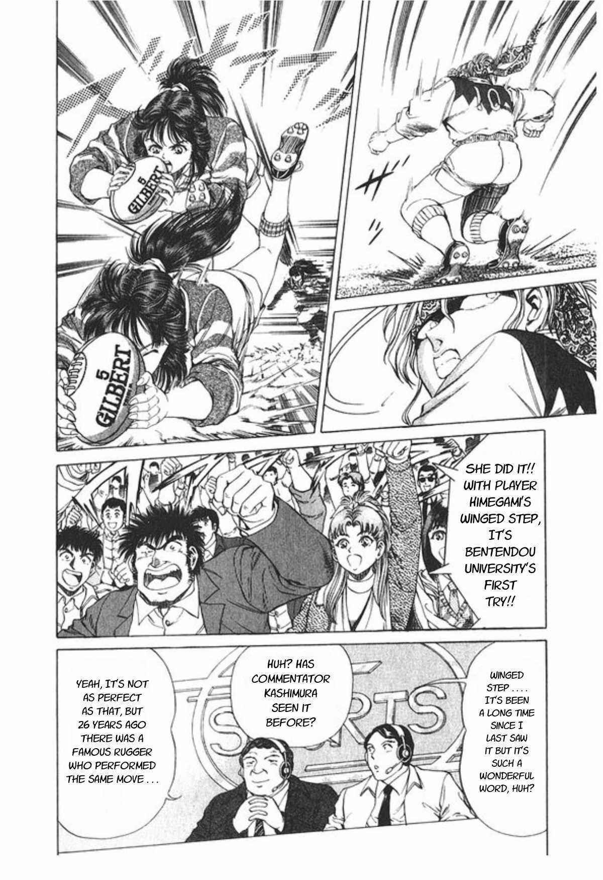 Page 23 Chapter 56 No Side
