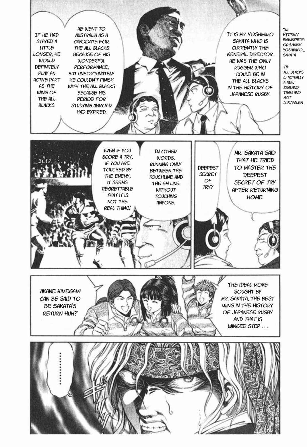 Page 24 Chapter 56 No Side