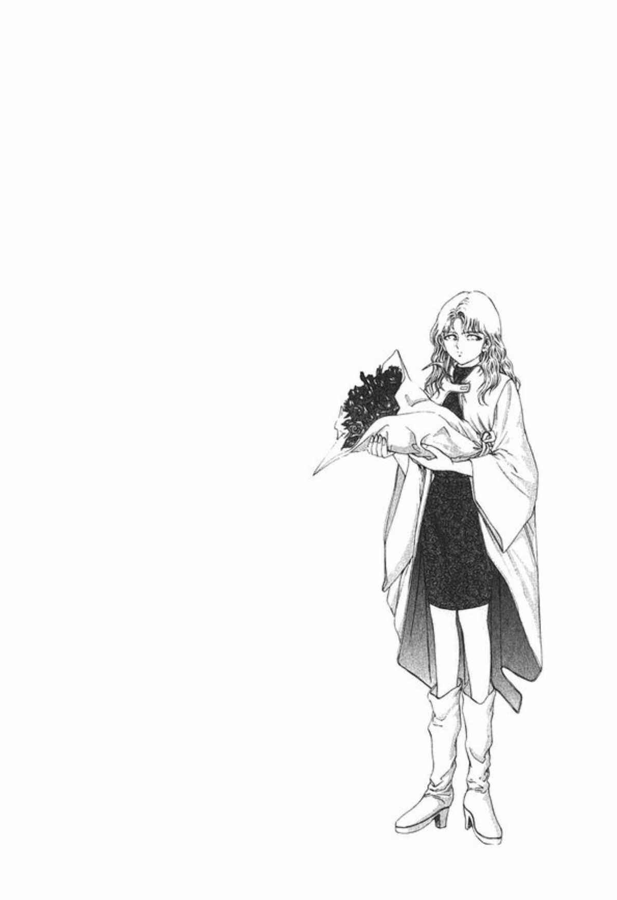 Page 25 Chapter 56 No Side