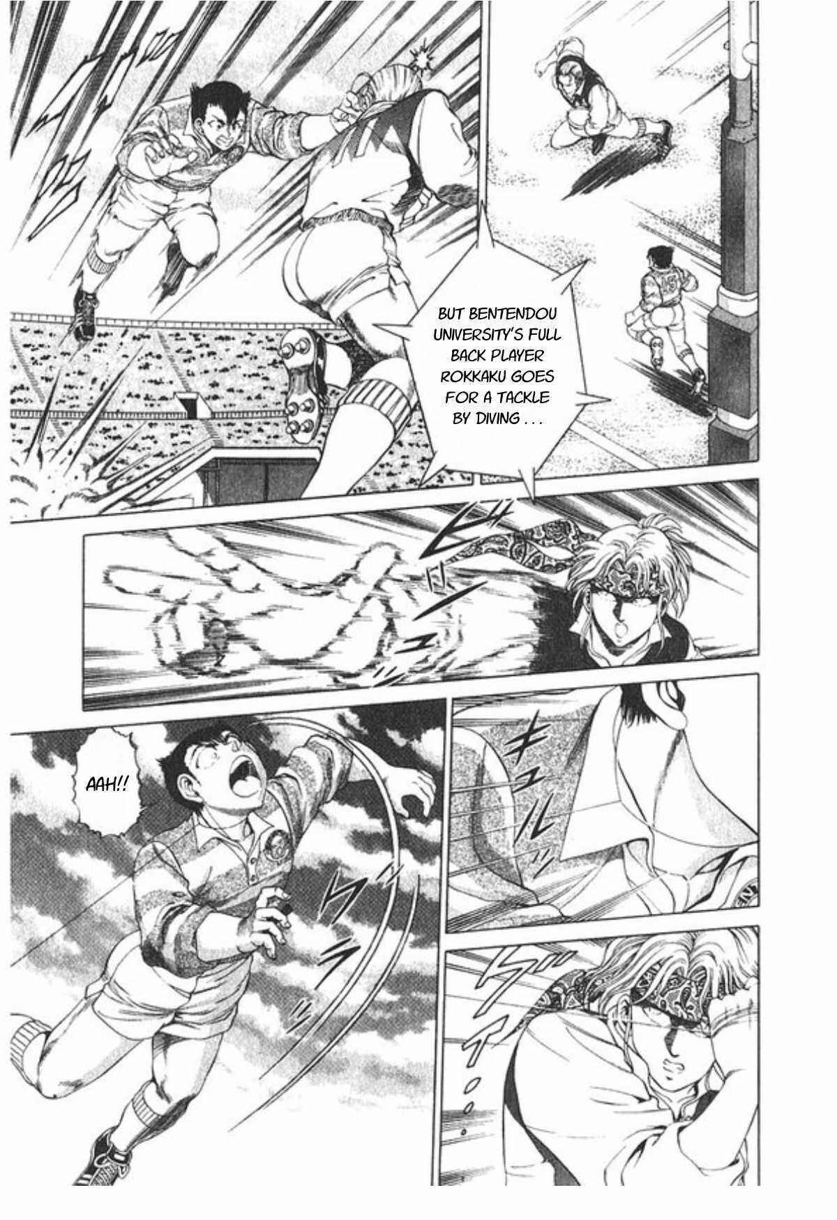 Page 8 Chapter 56 No Side
