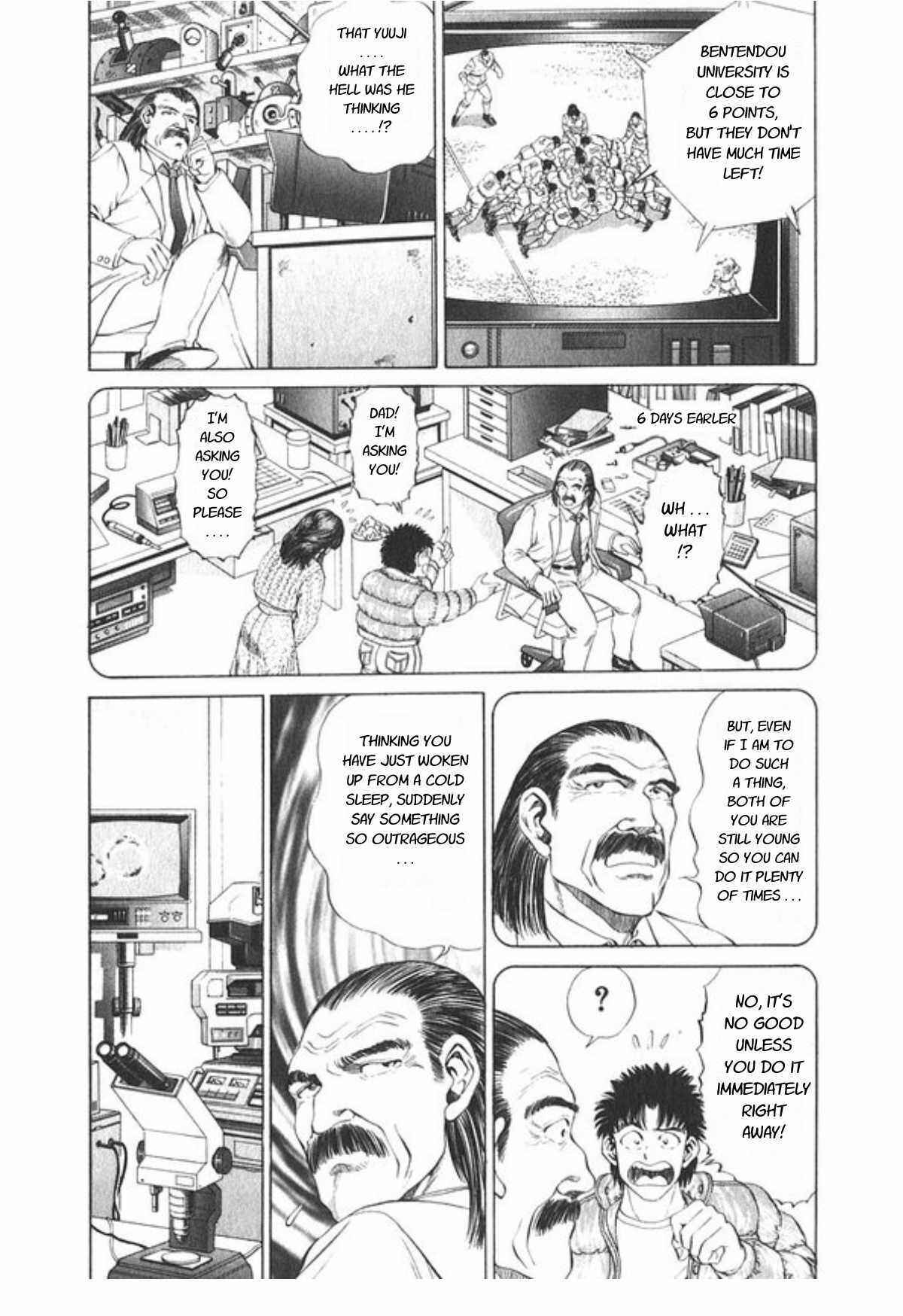 Page 19 Chapter 62 No Side