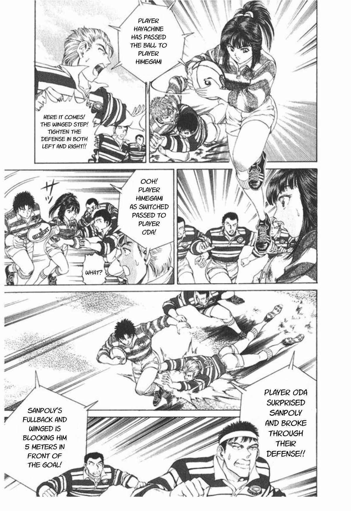 Page 20 Chapter 62 No Side