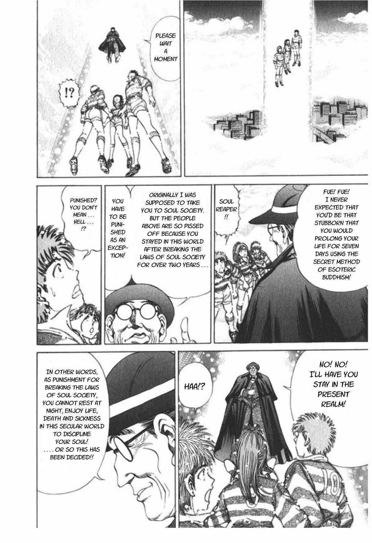 Page 25 Chapter 62 No Side