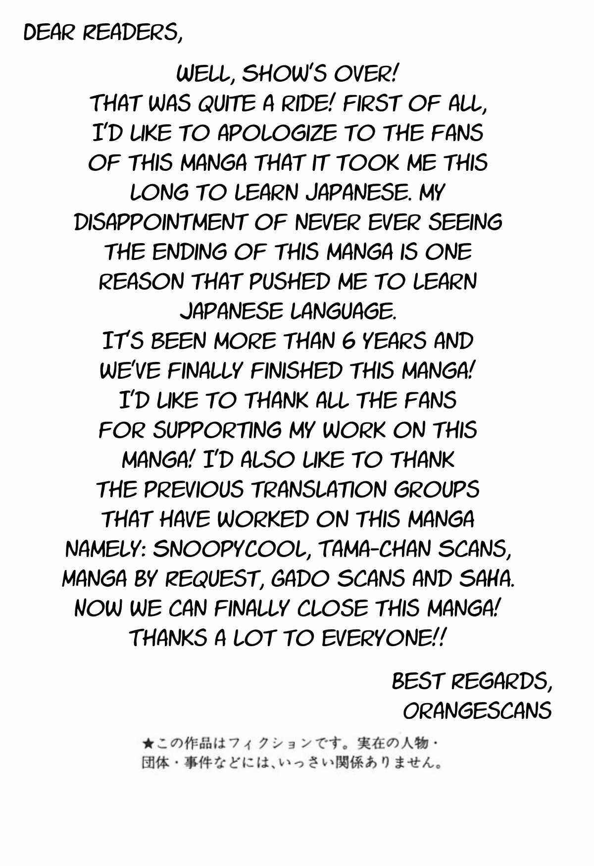 Page 33 Chapter 62 No Side