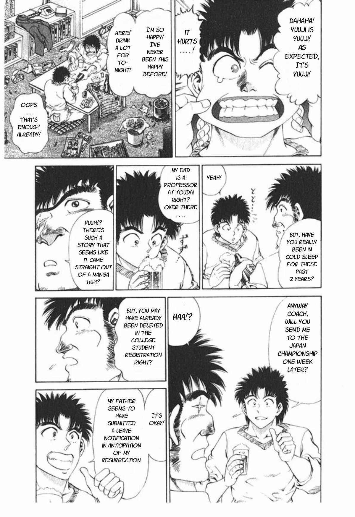 Page 6 Chapter 62 No Side