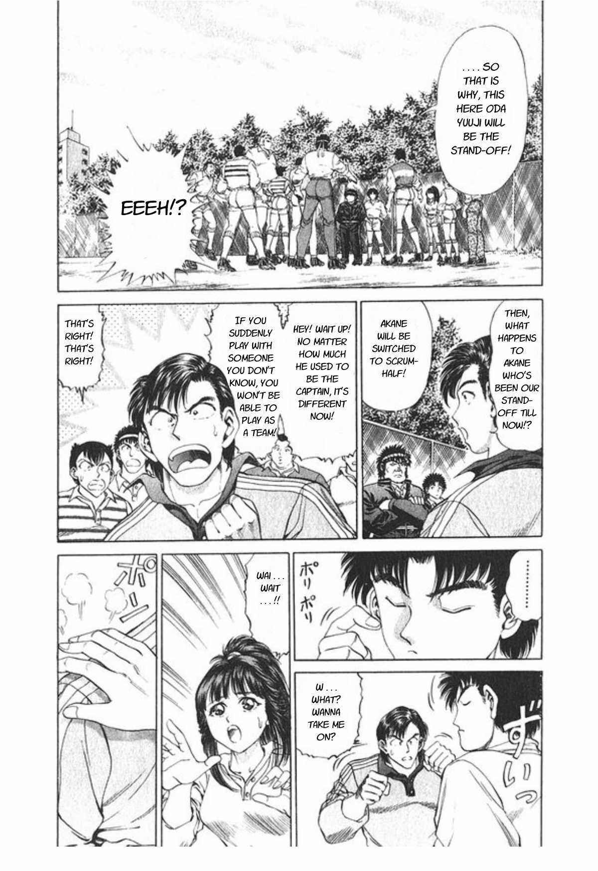 Page 7 Chapter 62 No Side