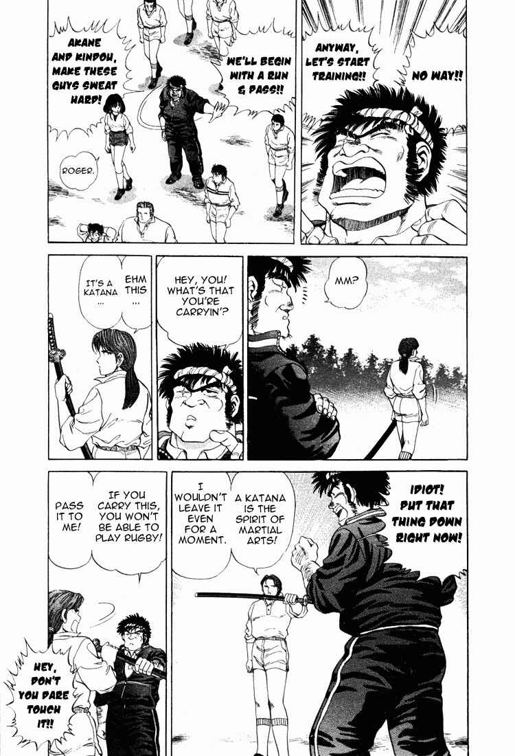 Page 10 Chapter 9 No Side