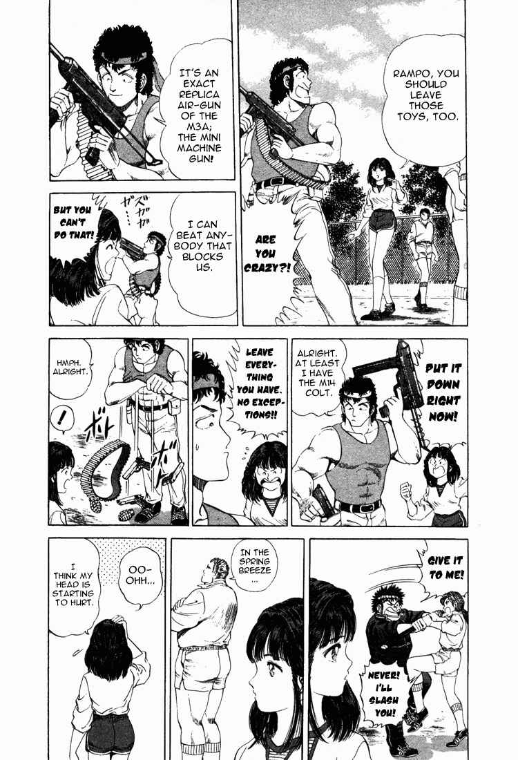 Page 11 Chapter 9 No Side