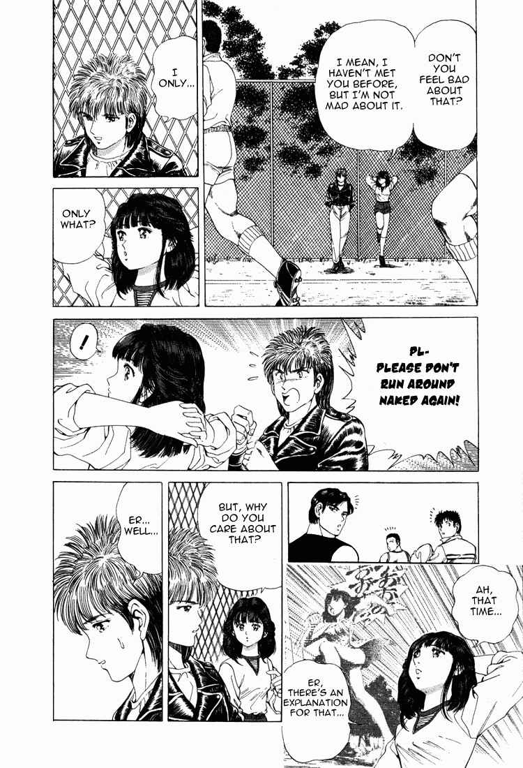 Page 17 Chapter 9 No Side