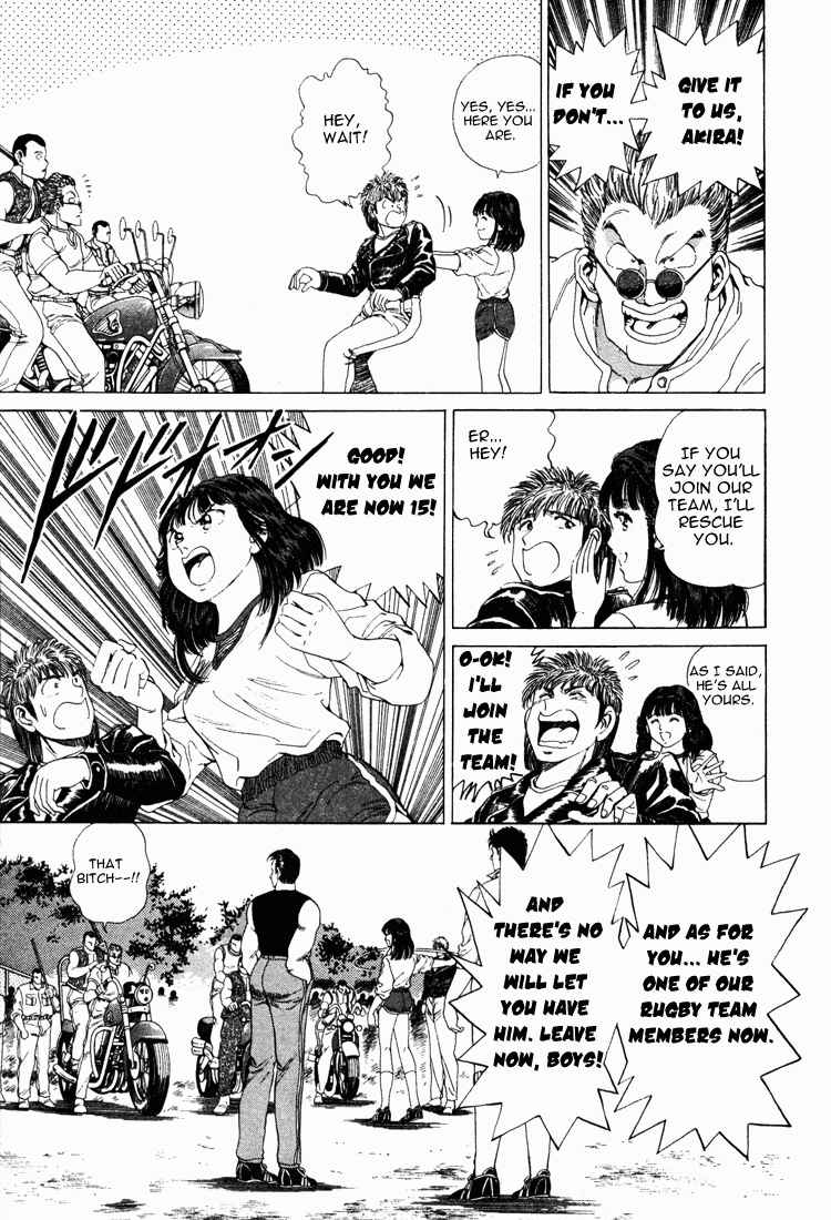 Page 22 Chapter 9 No Side